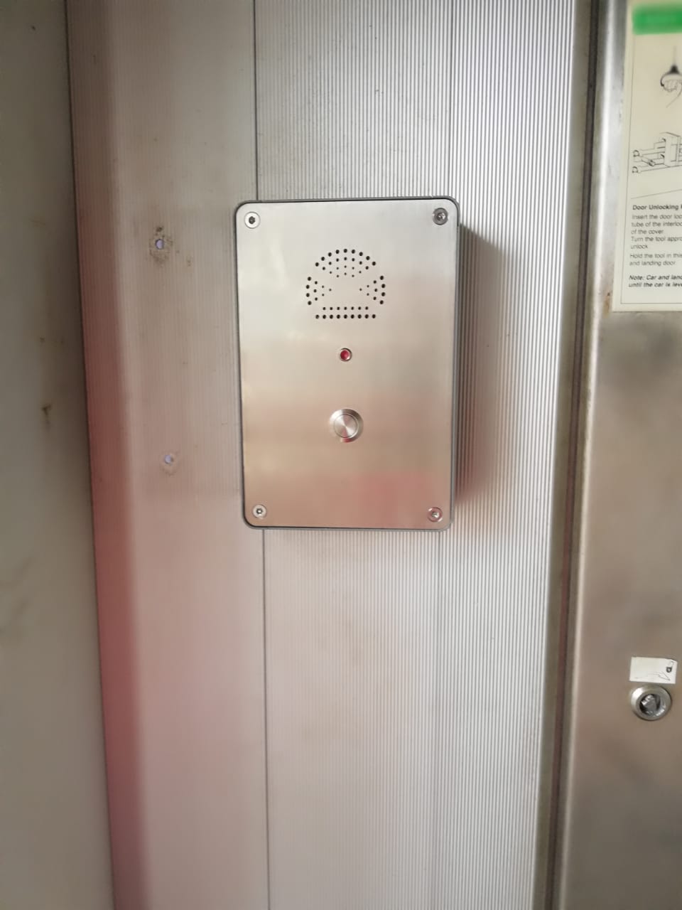 emergency intercom (1).jpg