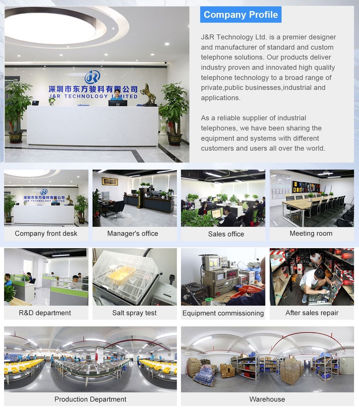 photobank - 2020-05-22T142250_看图王 photobank - 2020-05-22T142250_看图王