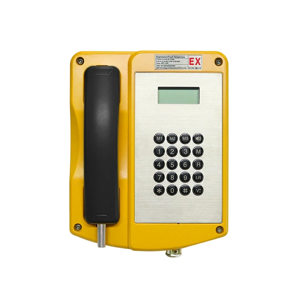 JREX106 yellow (5)