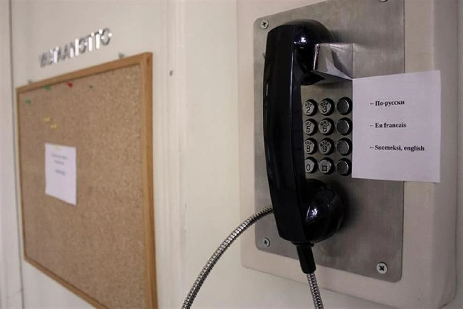 Visuomenei/mandagumo telefonai buvo sumontuoti Hostel Immalanjarvi