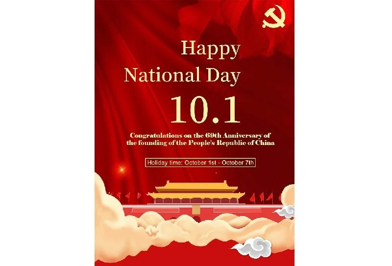 Nacionalinė diena atostogų pranešimas