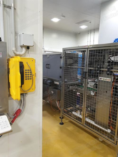Zaporožės atominės elektrinės Ukrainoje pramoninio telefono projektas